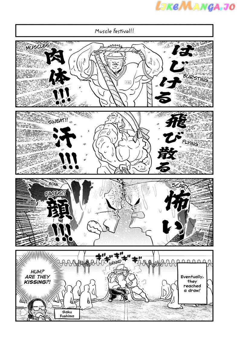 Komi Can